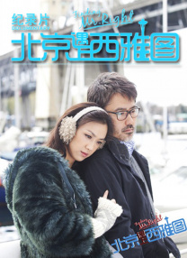 2025年情人节是几月几号