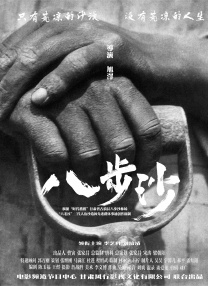 2025年情人节是几月几号